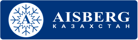 Aisberg Казахстан